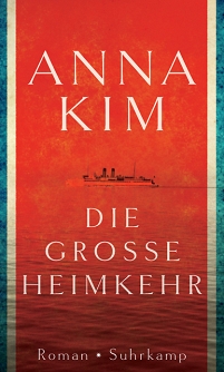 Cover "Die große Heimkehr"

Zu sehen ist ein Ozeandampfer auf rot eingefärbter See.